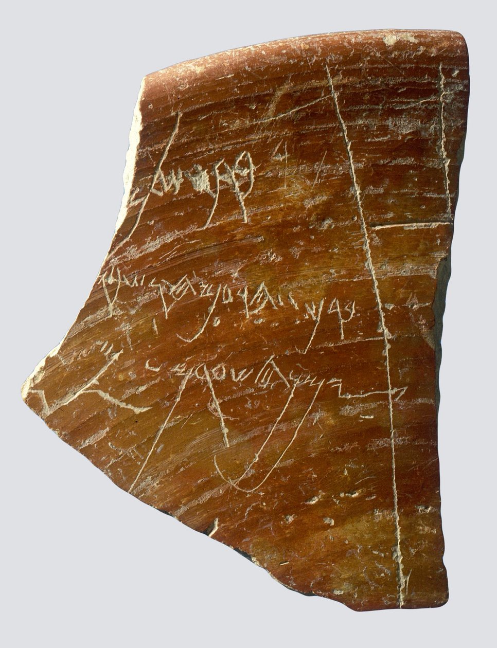 Fragment with Hebrew Inscription, Samaria by Sumerian