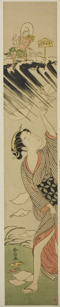 An Inauspicious Day by Suzuki Harunobu