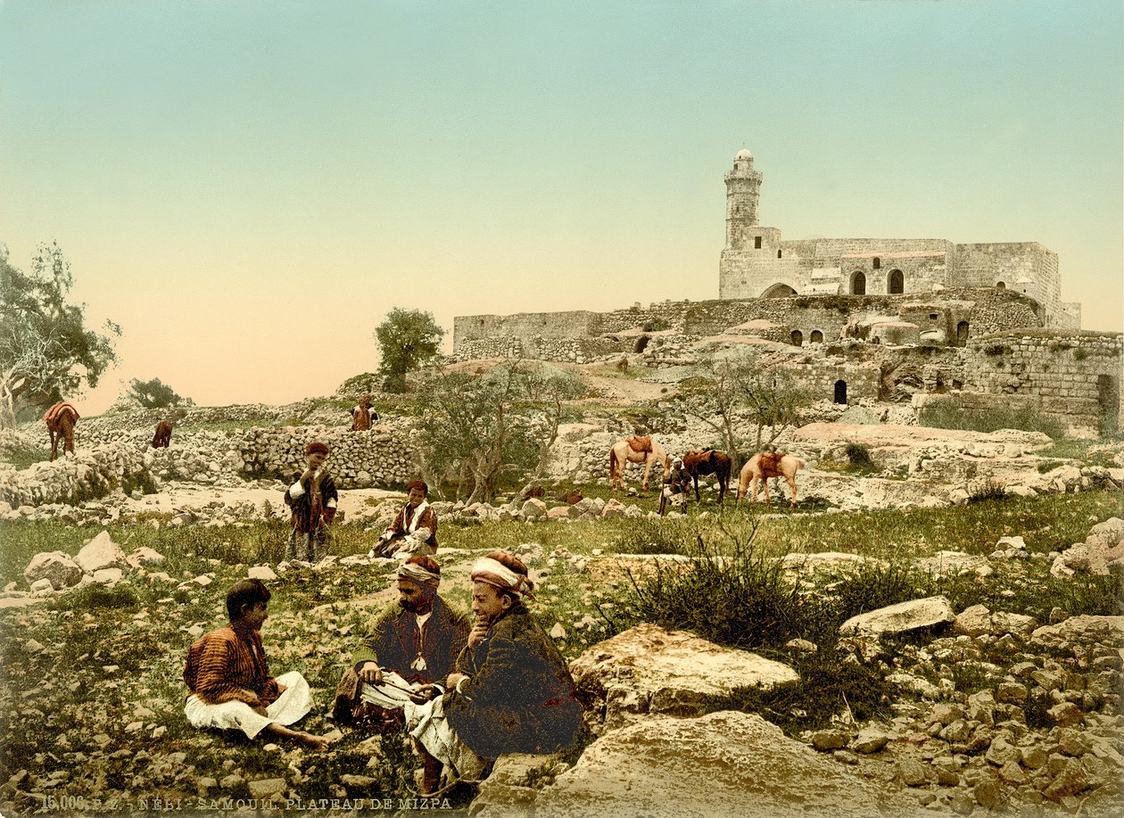 The Crusader Church of St. Samuel (Now a Mosque) at Neby Samwil, c.1880-1900 by Swiss Photographer