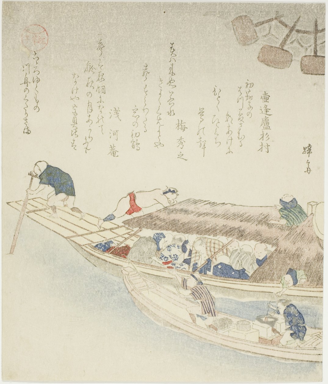 Ferry boat on the Yodo River by Teisai Hokuba