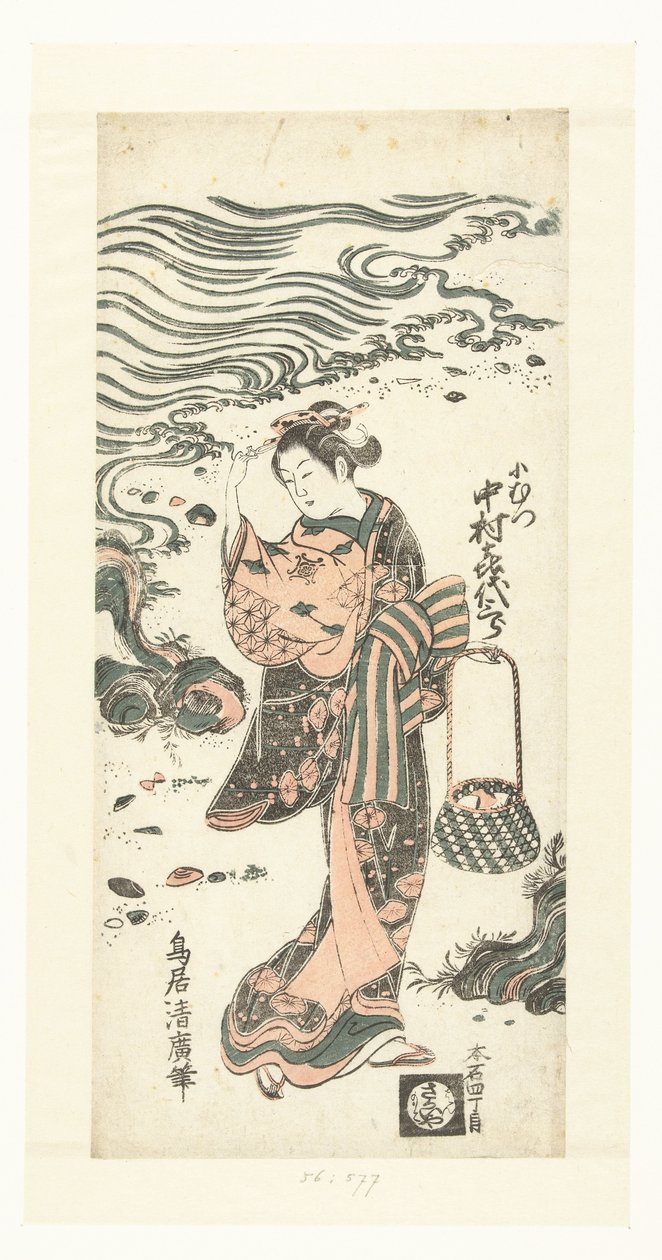 Woman Searching for Shells on the Beach by Torii Kiyohiro