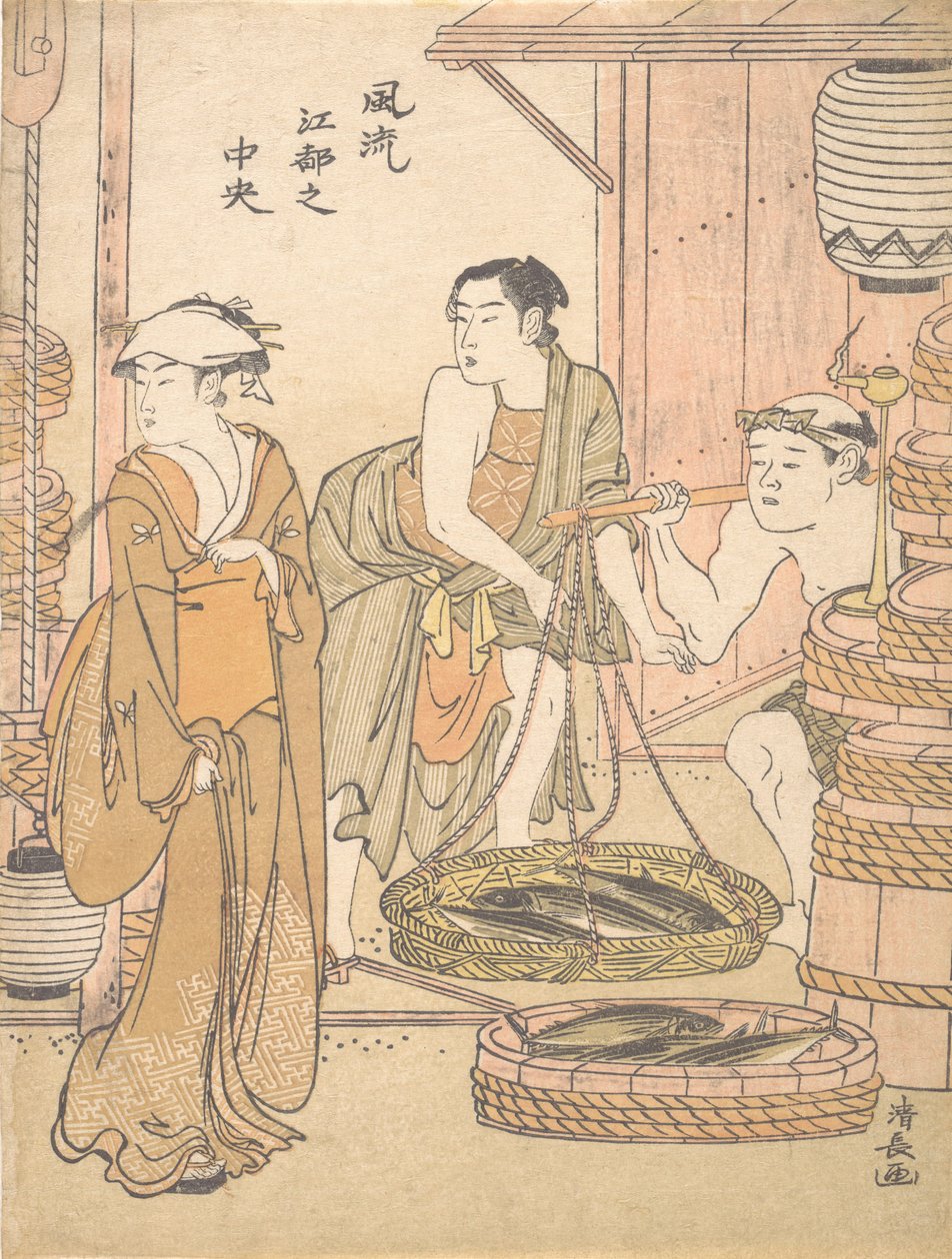 The Fish-monger by Torii Kiyonaga