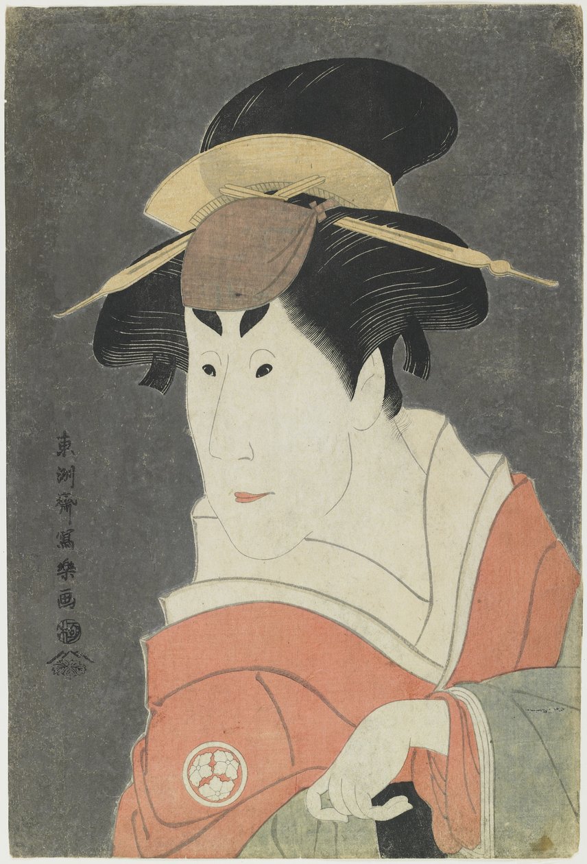 Osagawa Tsuneyo II in a Female Role, 1794 by Toshusai Sharaku