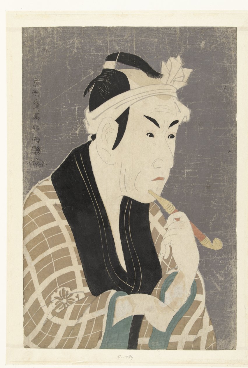 Bust Portrait of Matsumoto Koshiro IV by Toshusai Sharaku