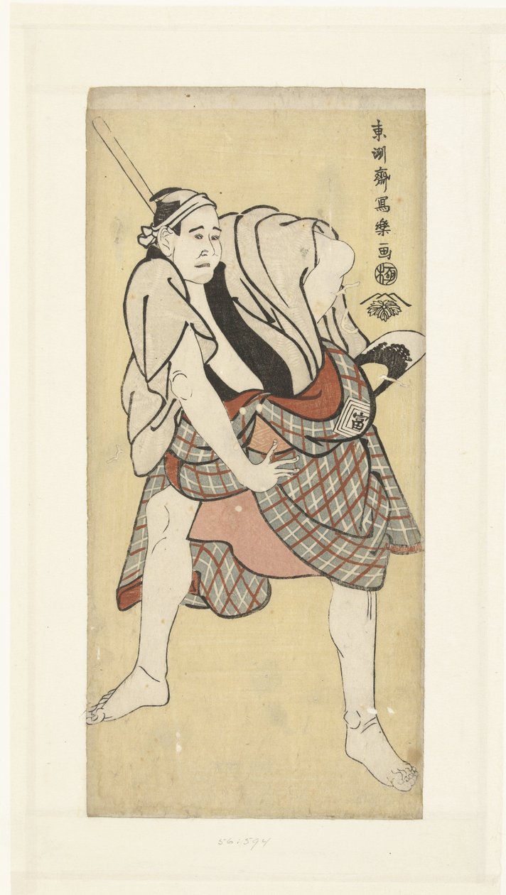 Portrait of Ichikawa Tomiemon by Toshusai Sharaku