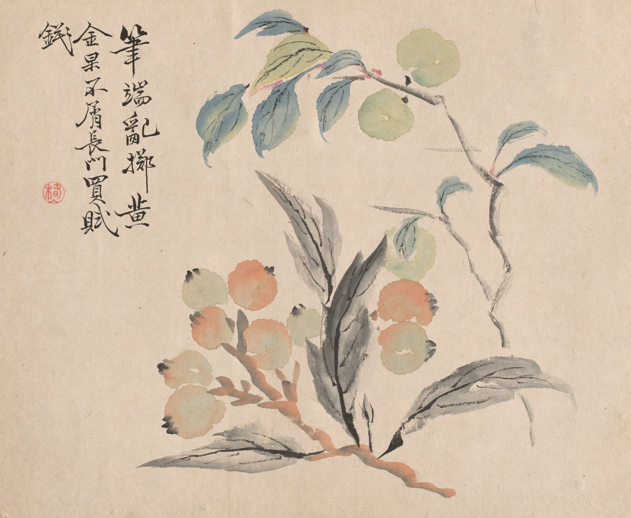 Loquat Tree of Japan by Tsubaki Chinzan