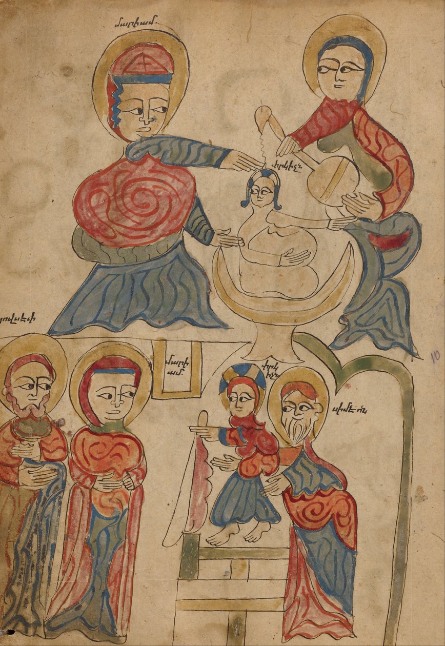 Bathing the Christ Child and The Presentation in the Temple by Unbekannt Unbekannt