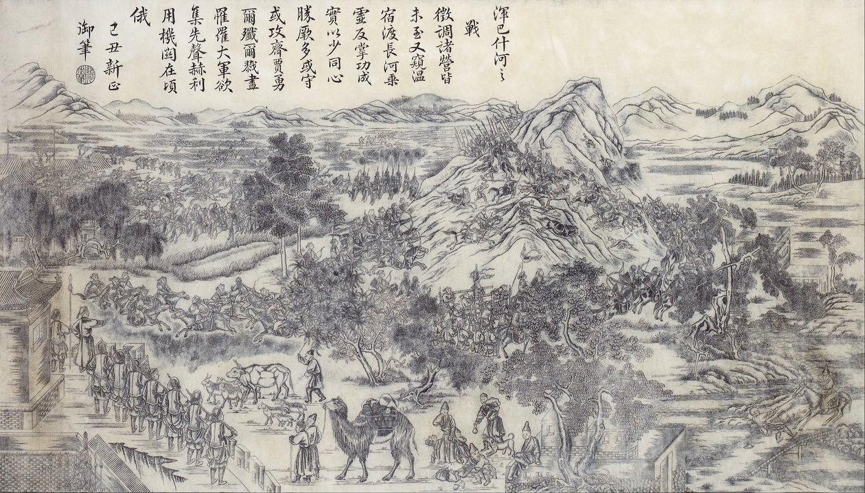 Battle at Honbasi River - Campaign of 1828 - 2 of East Turkestan Series by Unbekannt Unbekannt