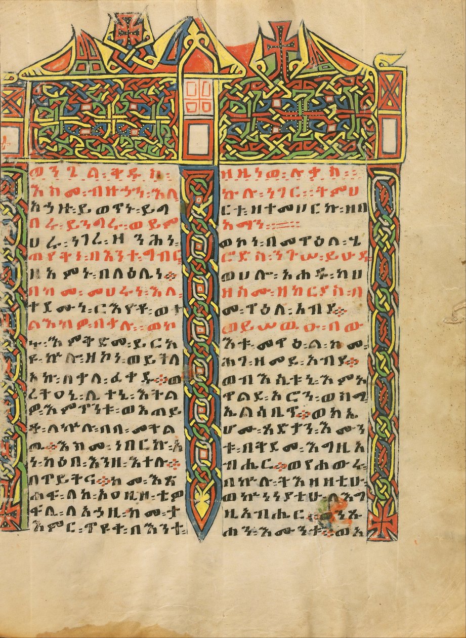 Decorated Incipit Page by Unbekannt Unbekannt