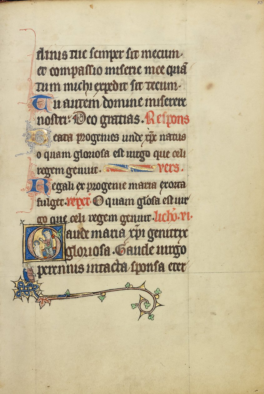Initial G: The First Steps of Jesus by Unbekannt Unbekannt