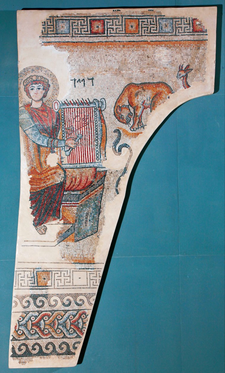 King David as Orpheus in a Synagogue Mosaic by Unbekannt Unbekannt