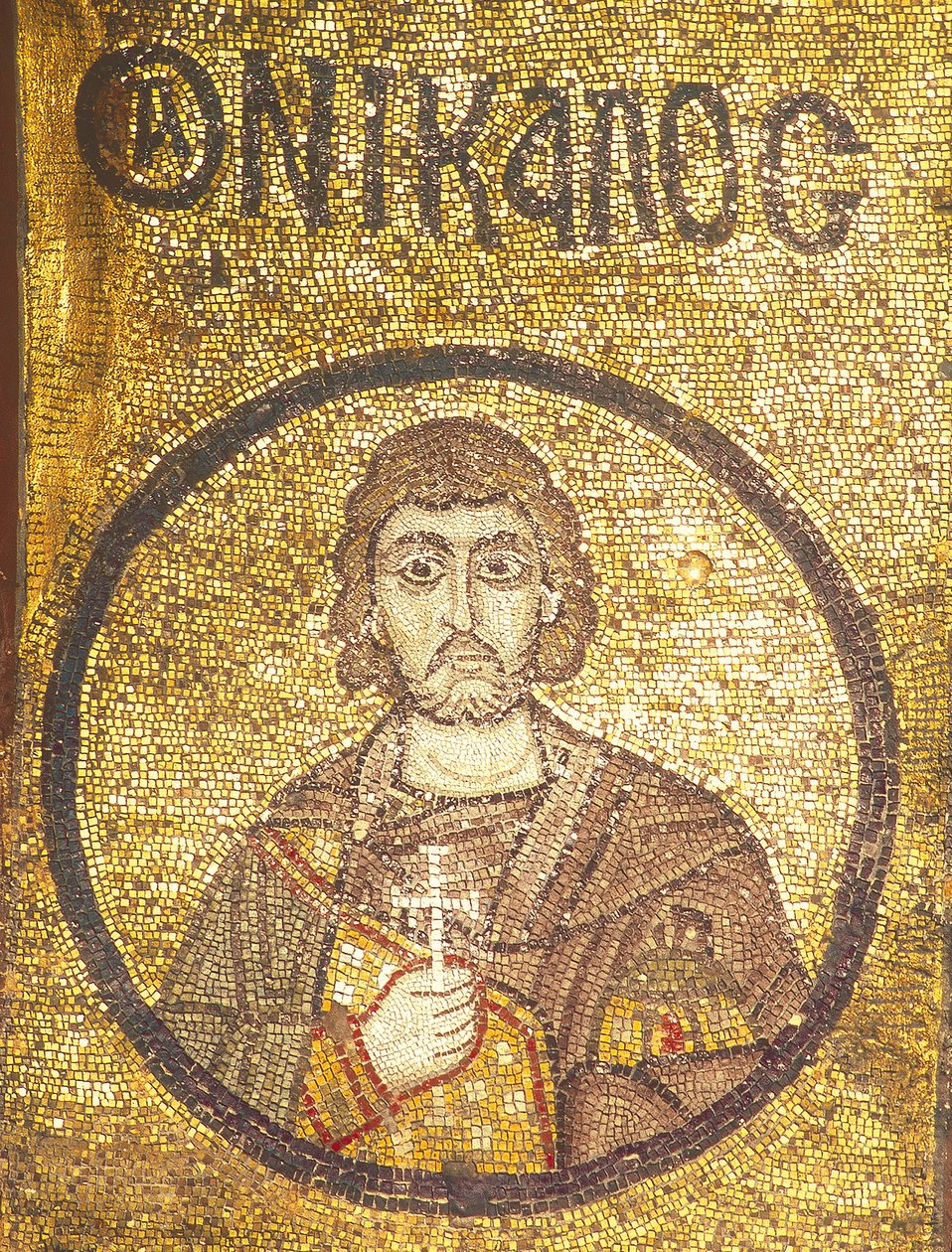 Martyr of Sebaste Nicholas by Unbekannt Unbekannt
