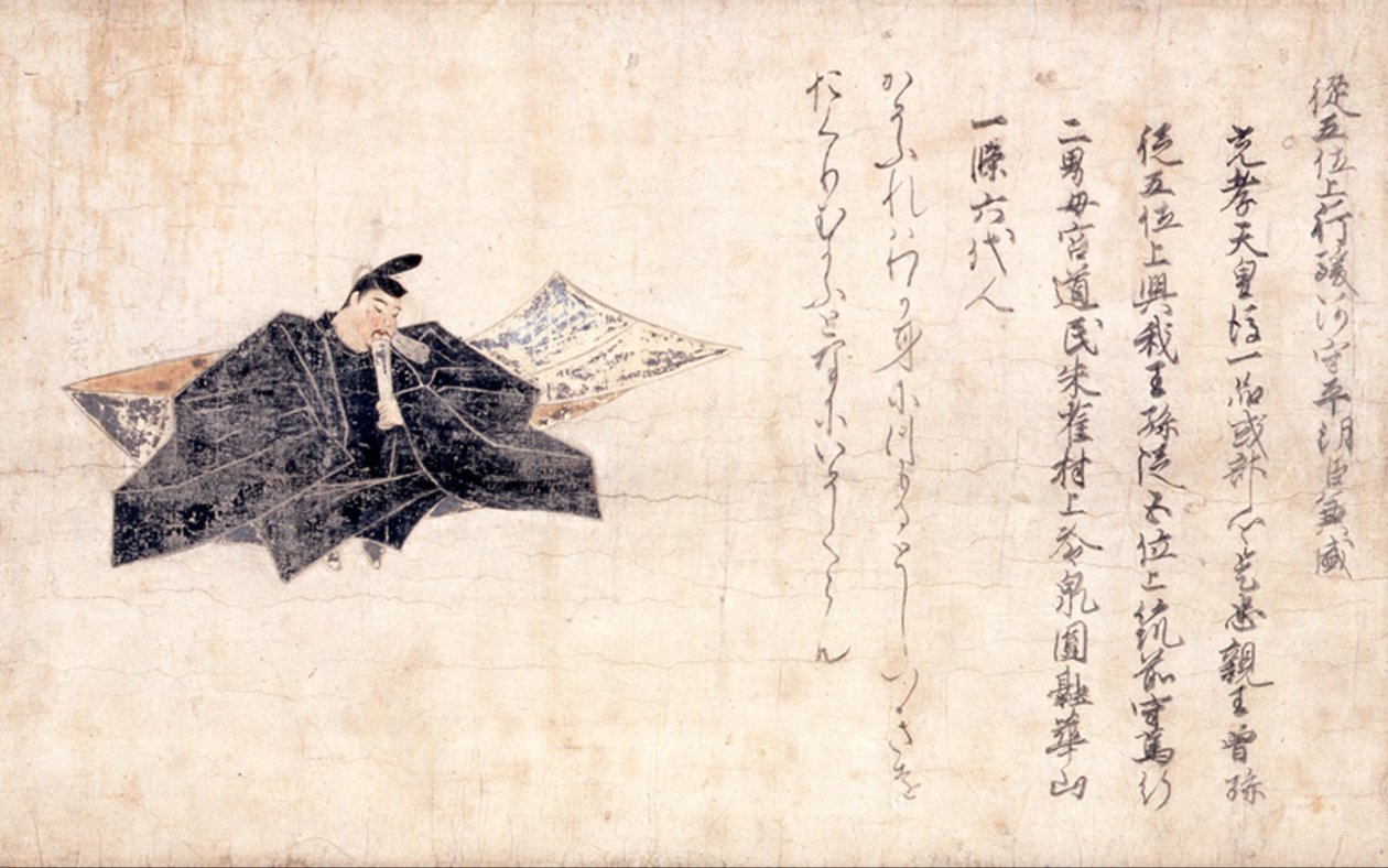 Portrait of the Poet Taira-no-Kanemori and His Poem by Unbekannt Unbekannt