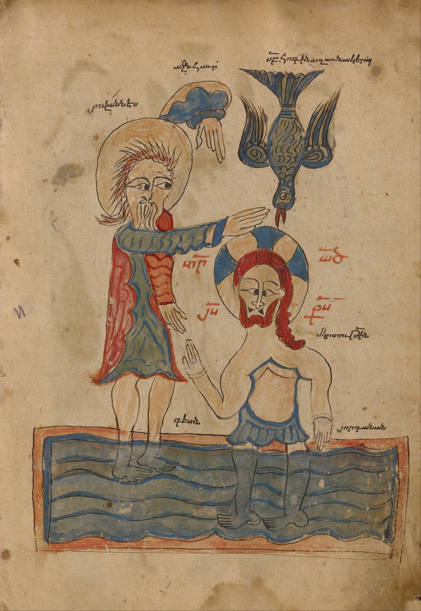 The Baptism of Christ by Unbekannt Unbekannt