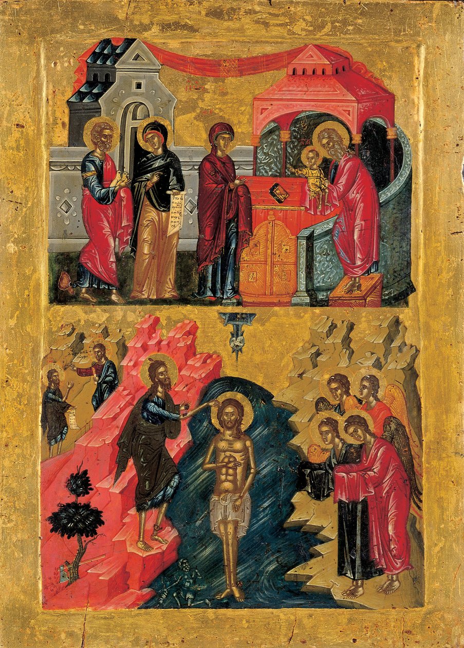 The Presentation of Christ in the Temple and the Baptism on Two Bands by Unbekannt Unbekannt
