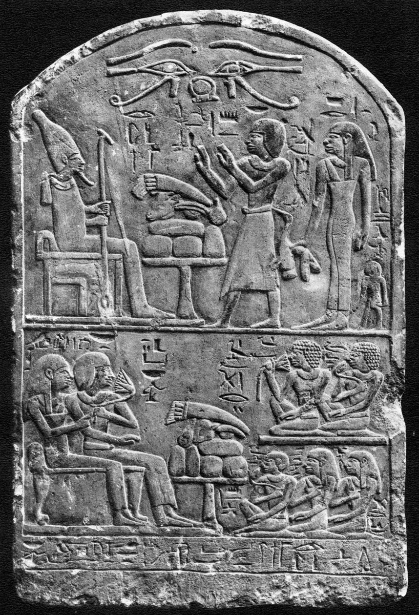 A tombstone of Amennebi, c1550 BC by Unbekannt