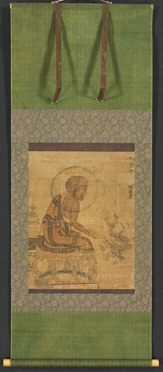 Arhat by Unbekannt Unbekannt