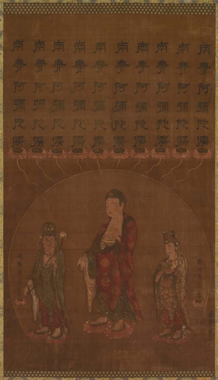 Buddha Amitabha with Two Attending Bodhisattvas by Unbekannt