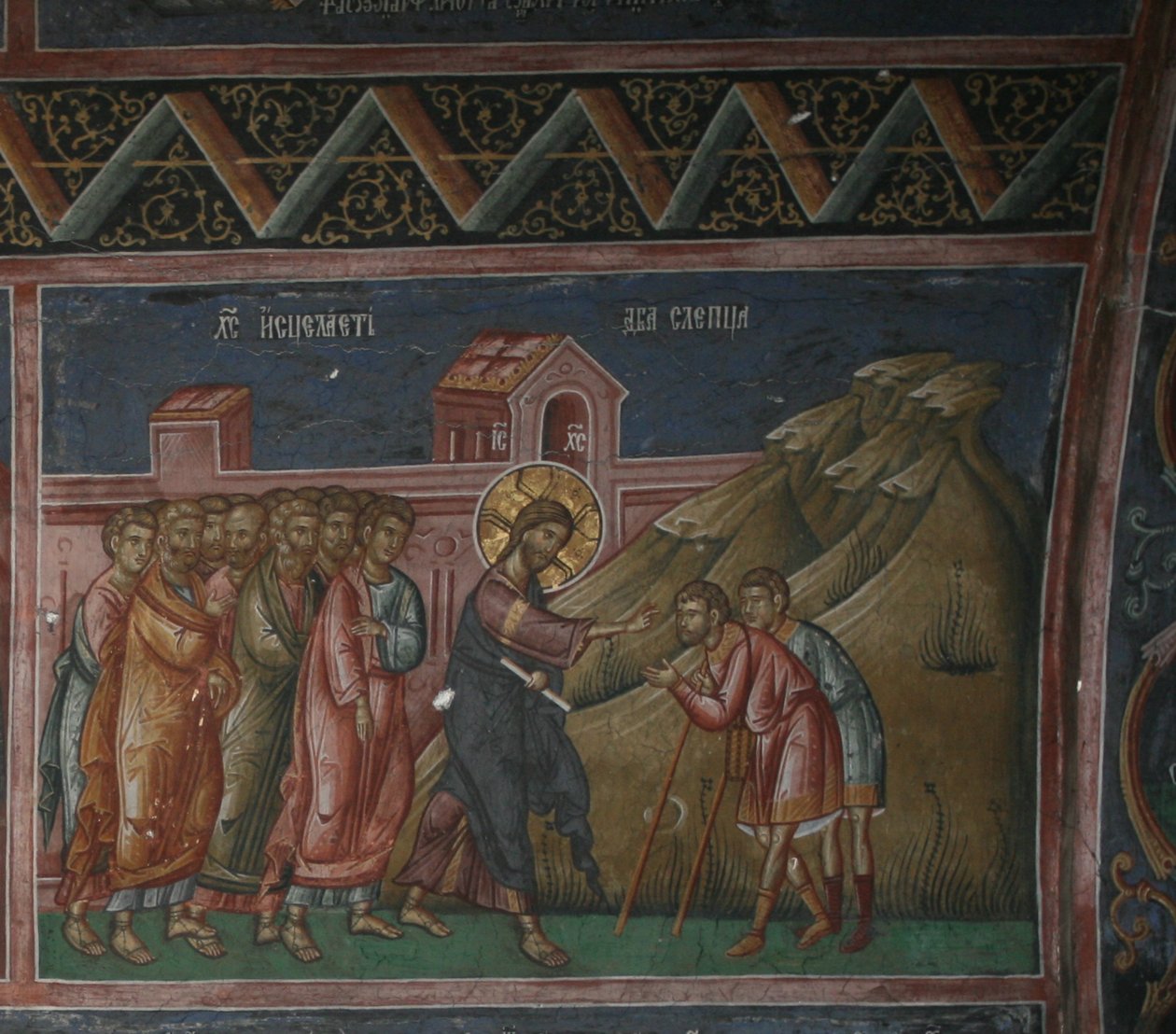 Jesus Healing Two Blind Men by Unbekannt