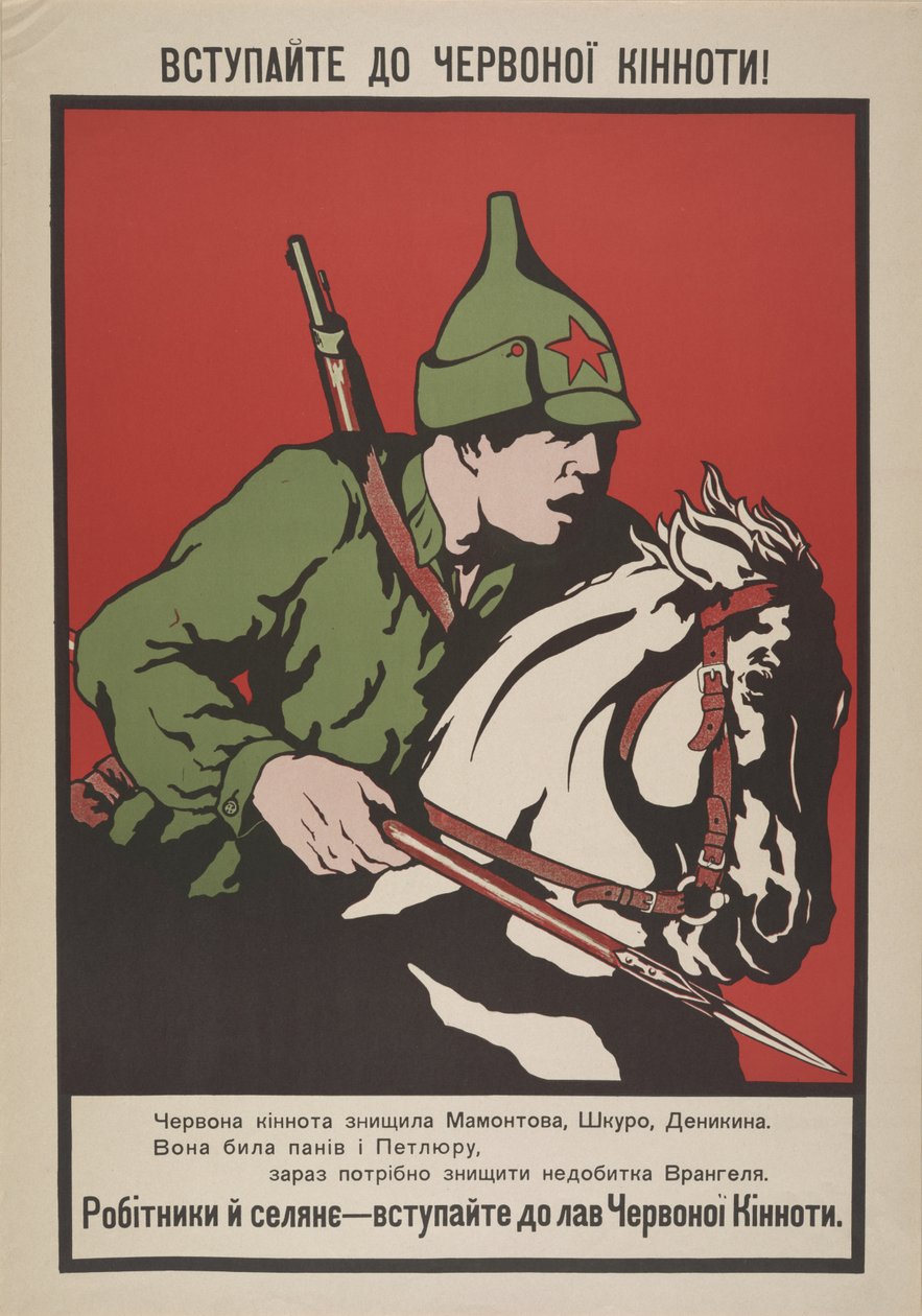 Join the Red Cavalry! by Unbekannt