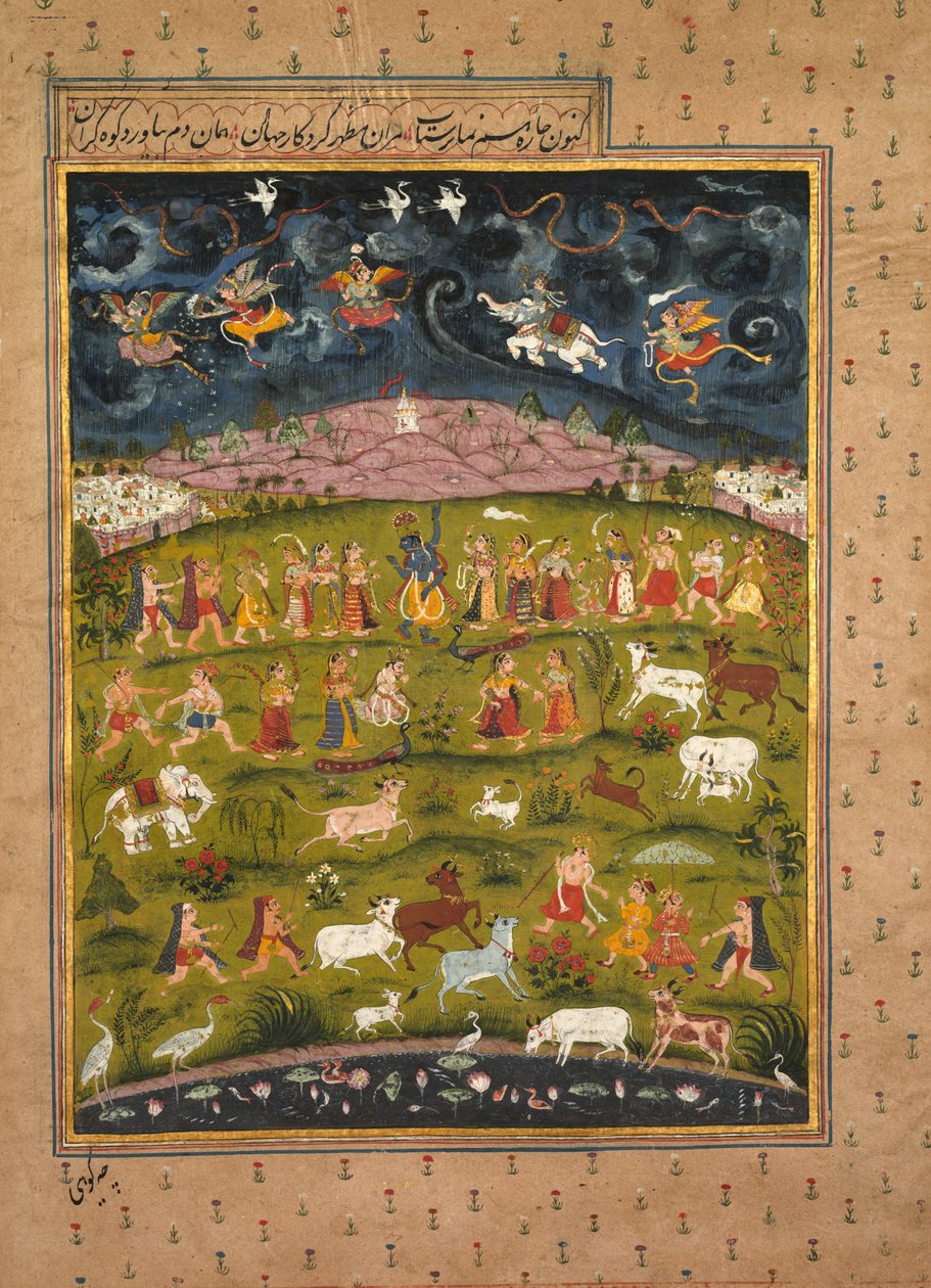 Krishna Supporting Mt. Govardhana by Unbekannt