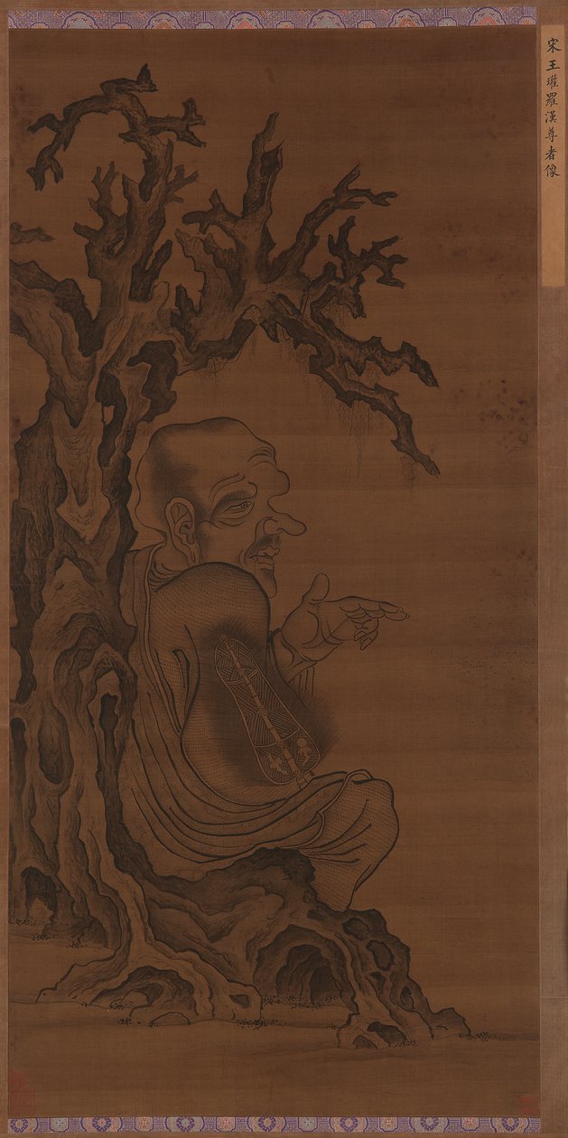 Luohan Seated under a Tree by Unbekannt