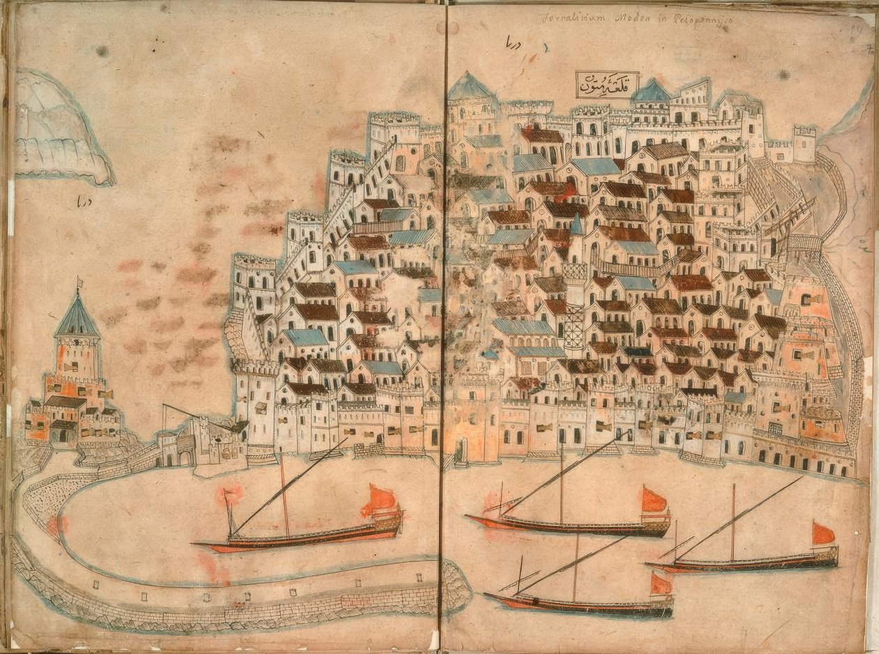 Methone, View / Turkish Miniature by Unbekannt