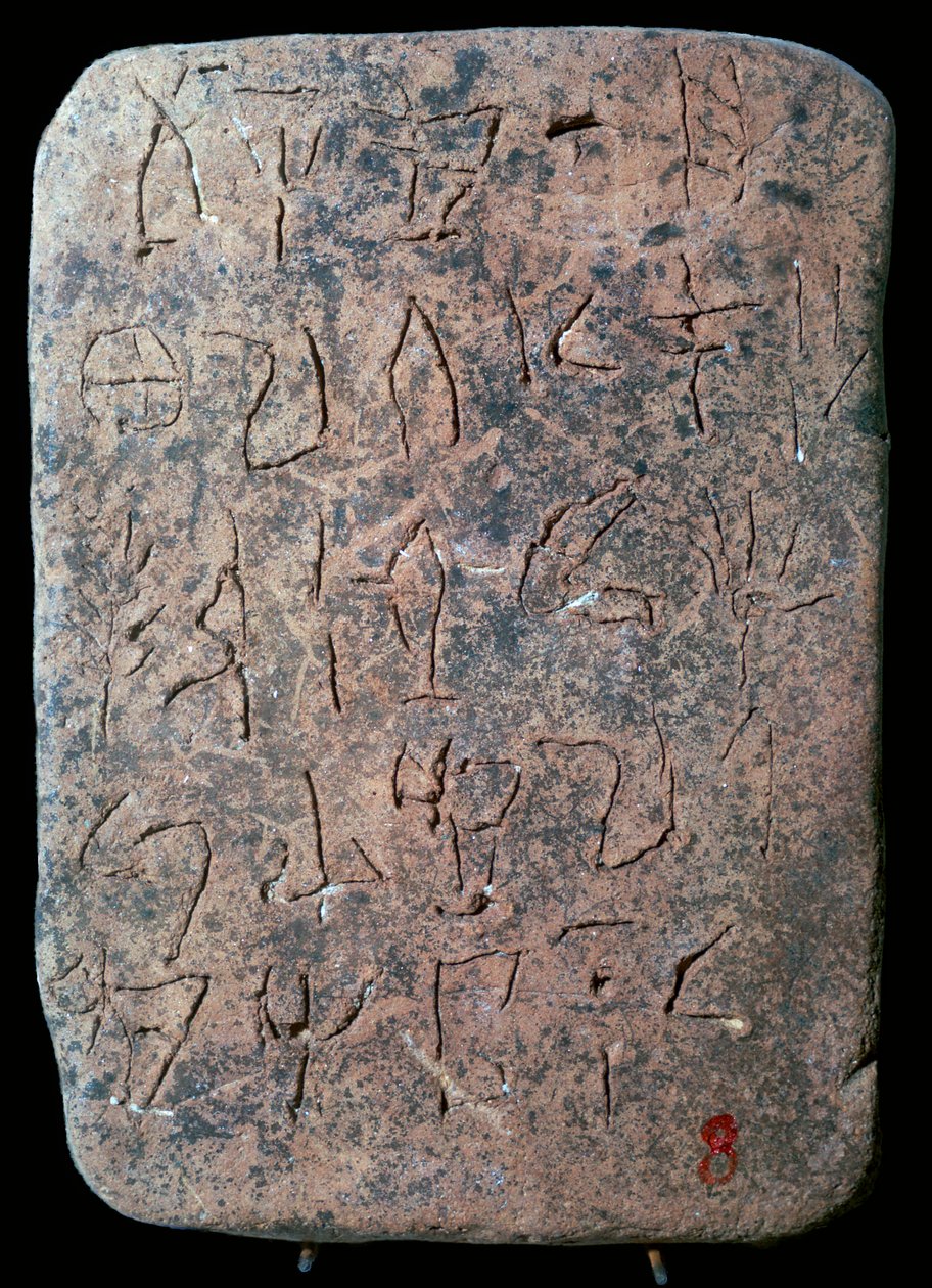 Mycenaean Linear A Tablet by Unbekannt