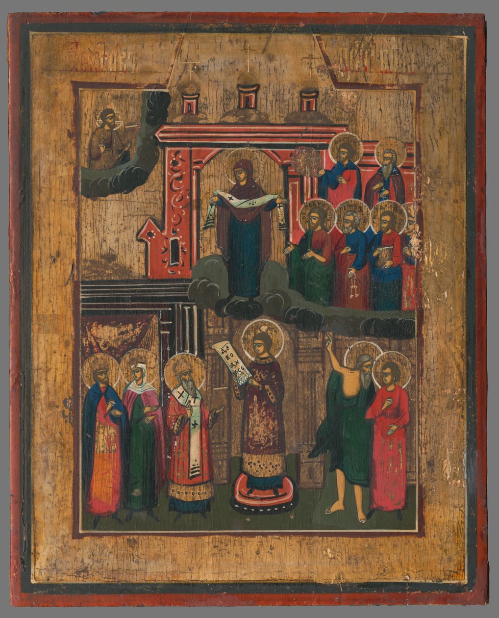 Protection of the Mother of God by Unbekannt