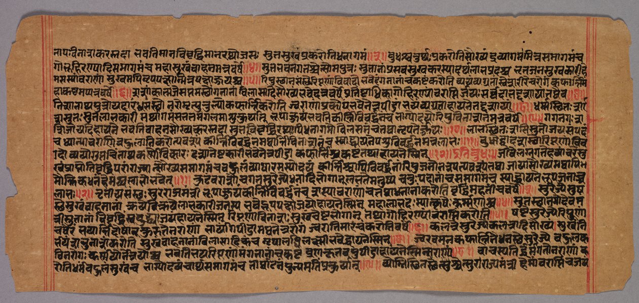 Page from a Jaina Manuscript by Unbekannt