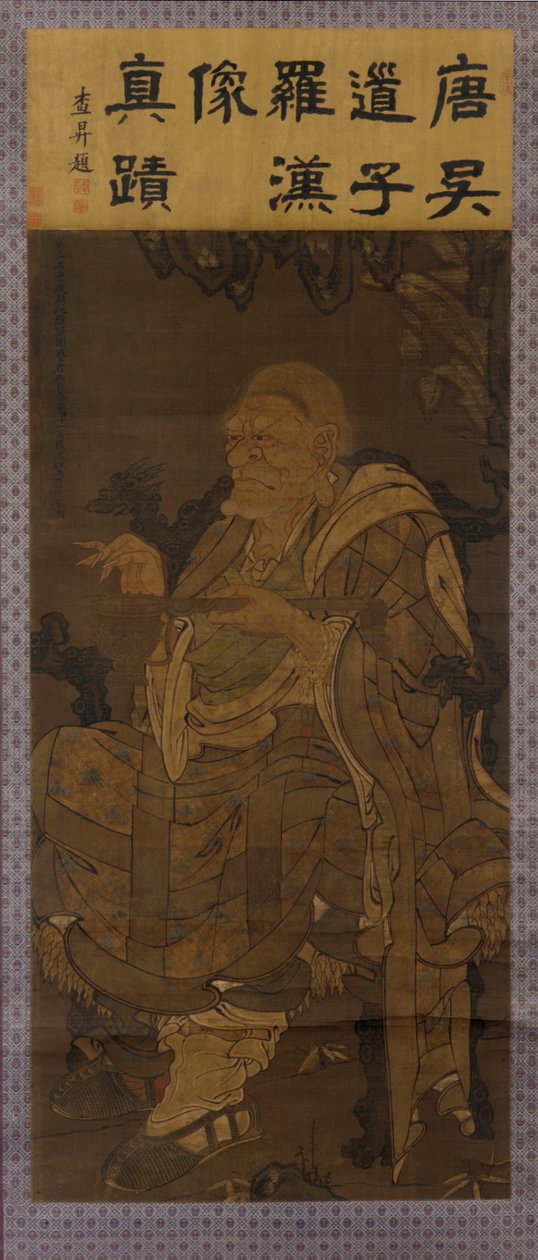 Pindola Bharadvaja, the First Venerable Luohan by Unbekannt