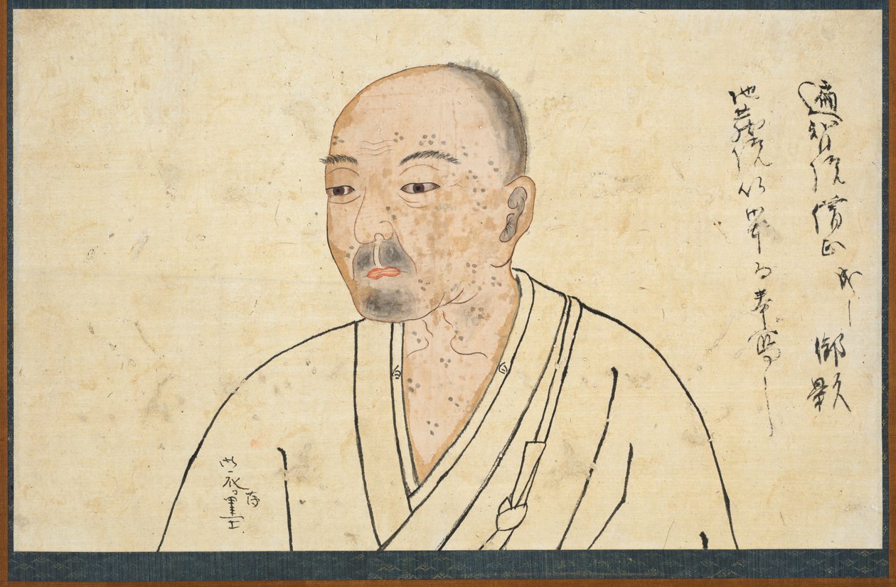 Portrait Study of Seigen by Unbekannt
