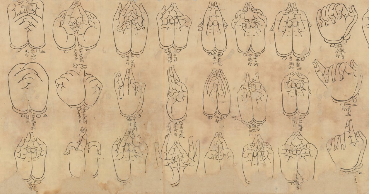 Scroll of Mudras by Unbekannt