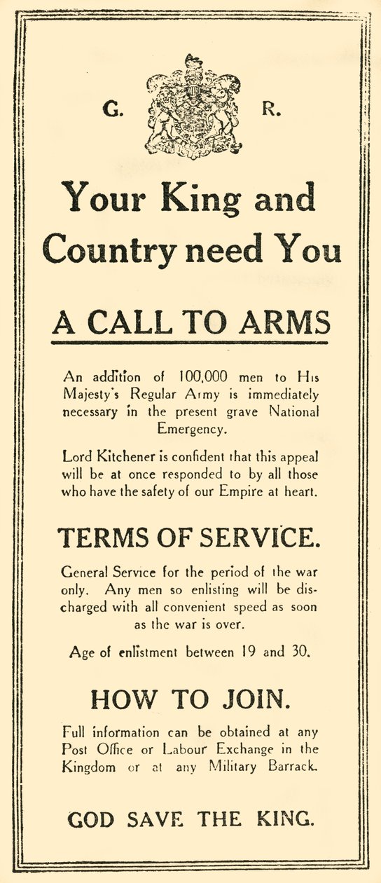 The First Advertisement by Unbekannt