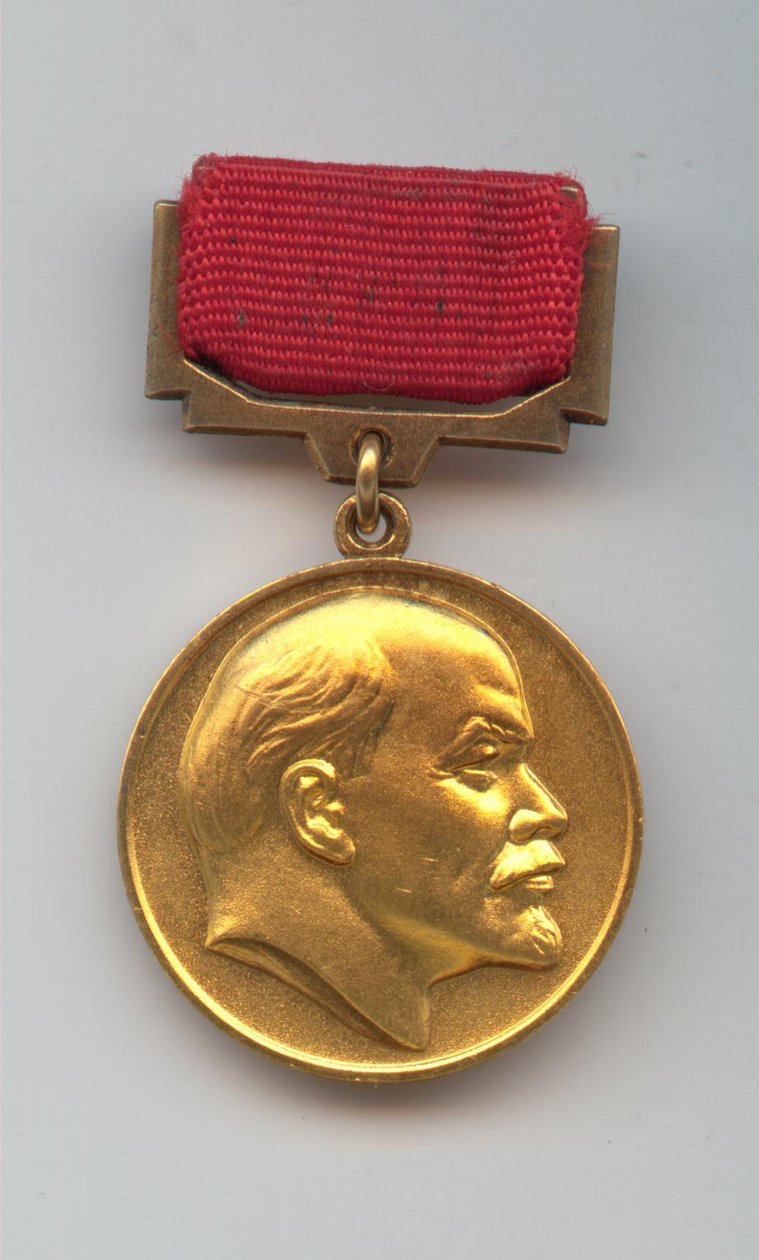 The Lenin Prize Medal by Unbekannt
