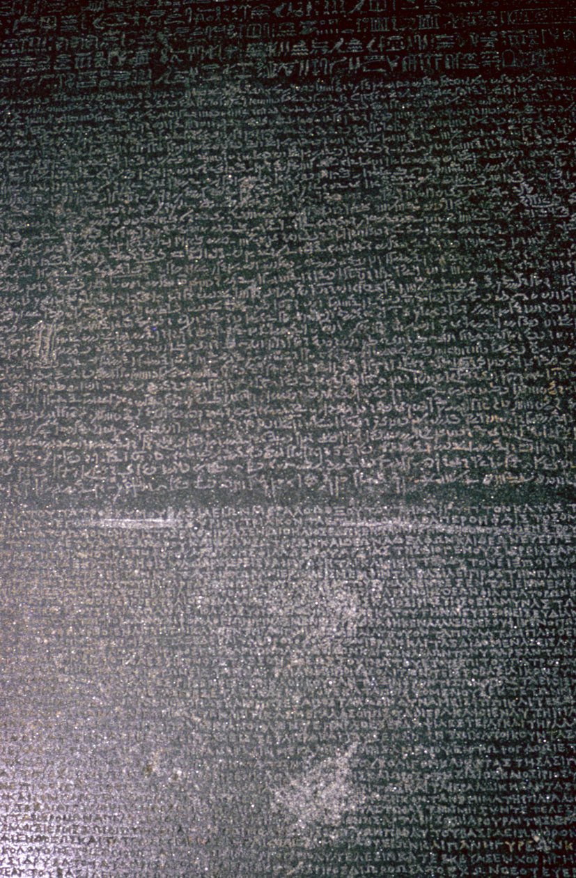 The Rosetta Stone by Unbekannt