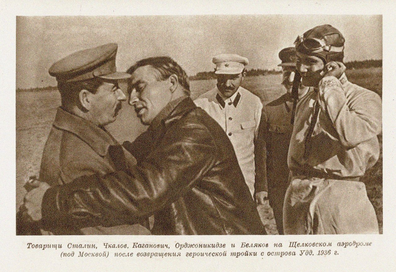 Valery Chkalov meets with Joseph Stalin by Unbekannt