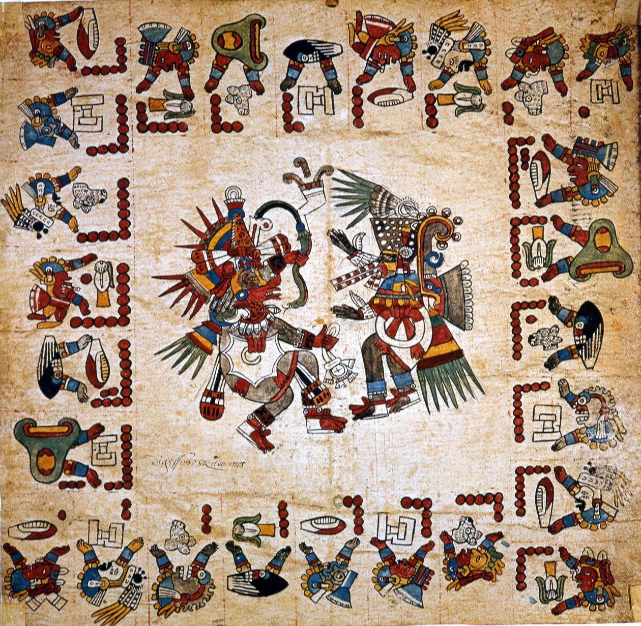 Detail from a Facsimile Copy of the Codex Borbonicus by Unbekannt Unbekannt