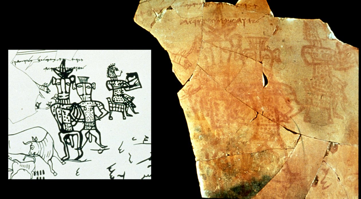 Drawing from Kuntillet Ajrud by Unbekannt Unbekannt