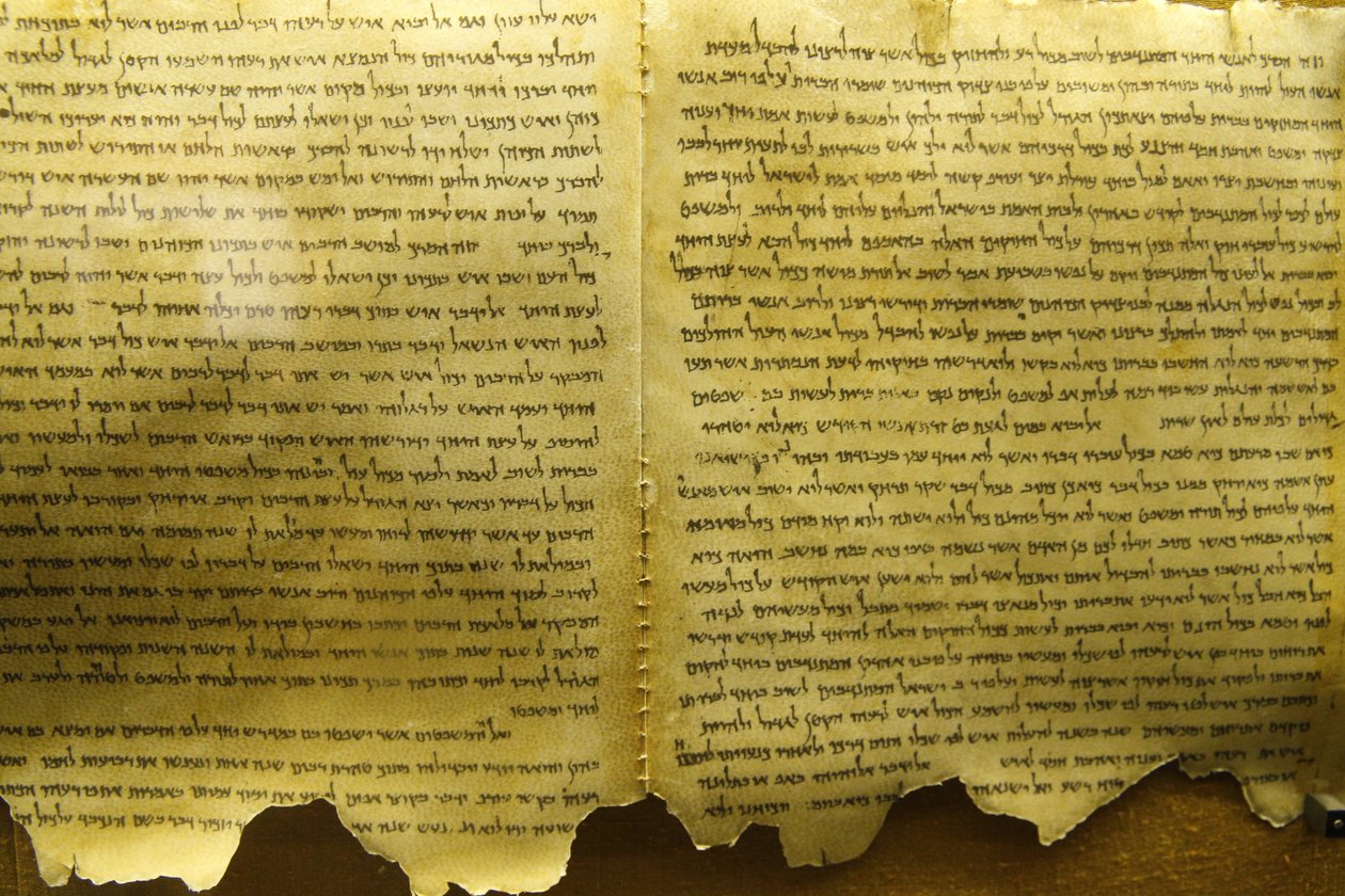 Qumran, Dead Sea Scrolls, Qumran, Israel by Unbekannt