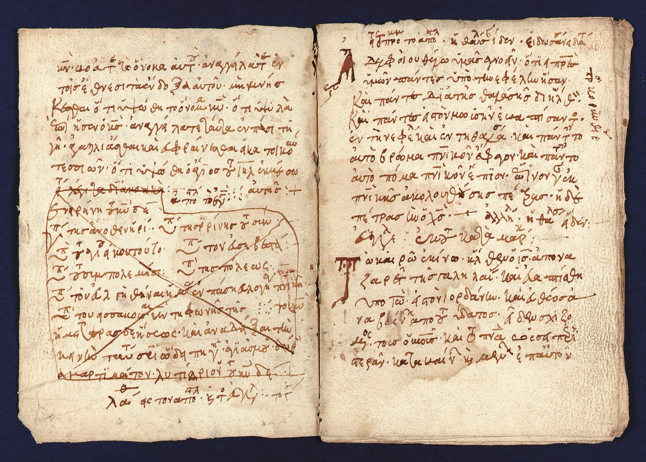 The Archimedes Palimpsest by Unbekannt