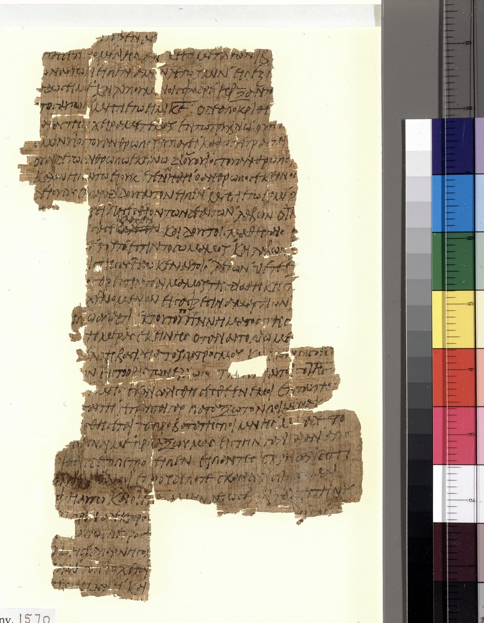 The Front Side of Papyrus 37, a New Testament Manuscript of the Gospel of Matthew. Most Likely Originated in Egypt by Unknown