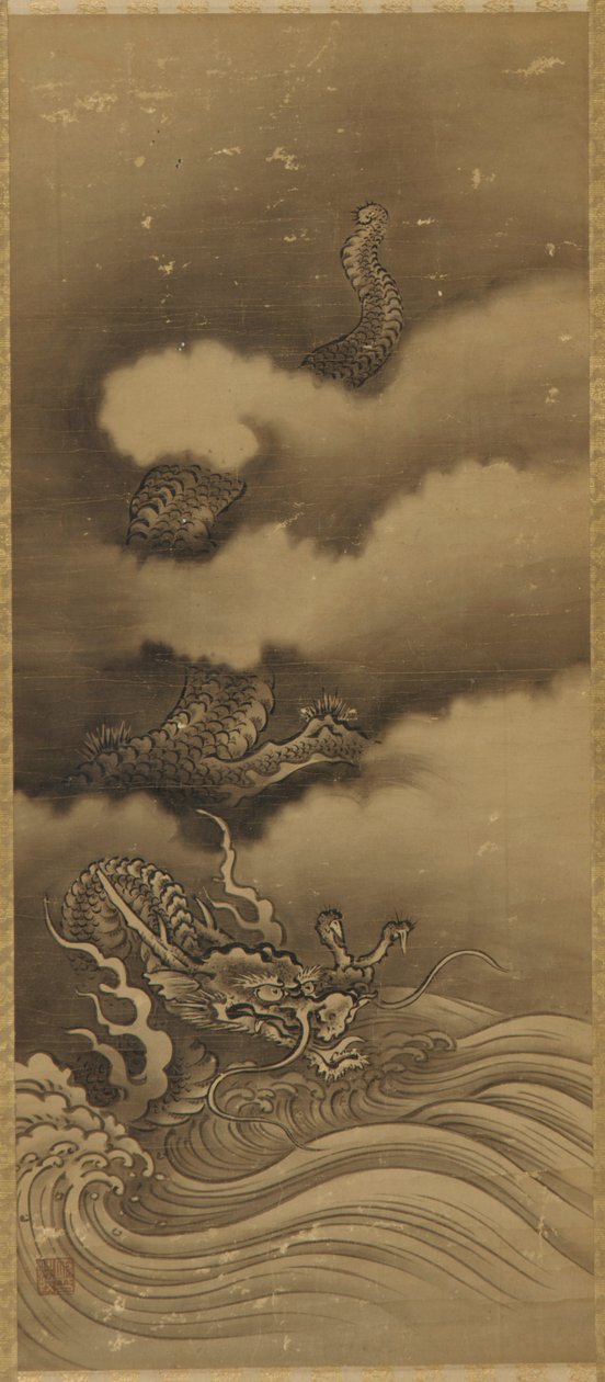 Dragon and Waves by Unknown artist