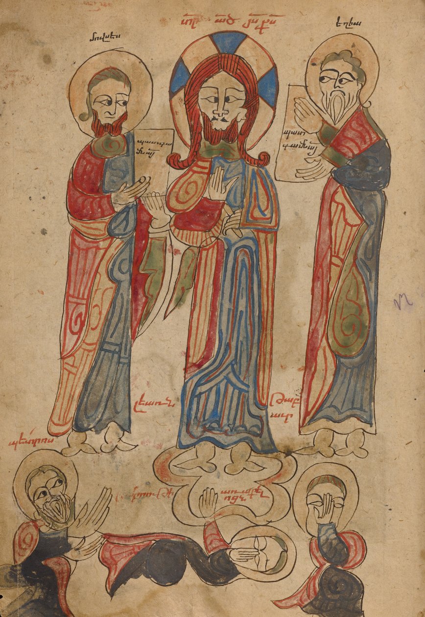 The Transfiguration by Unknown artist