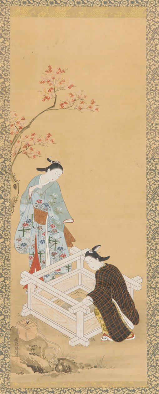 Youth and a Maiden Near a Well by Unknown artist