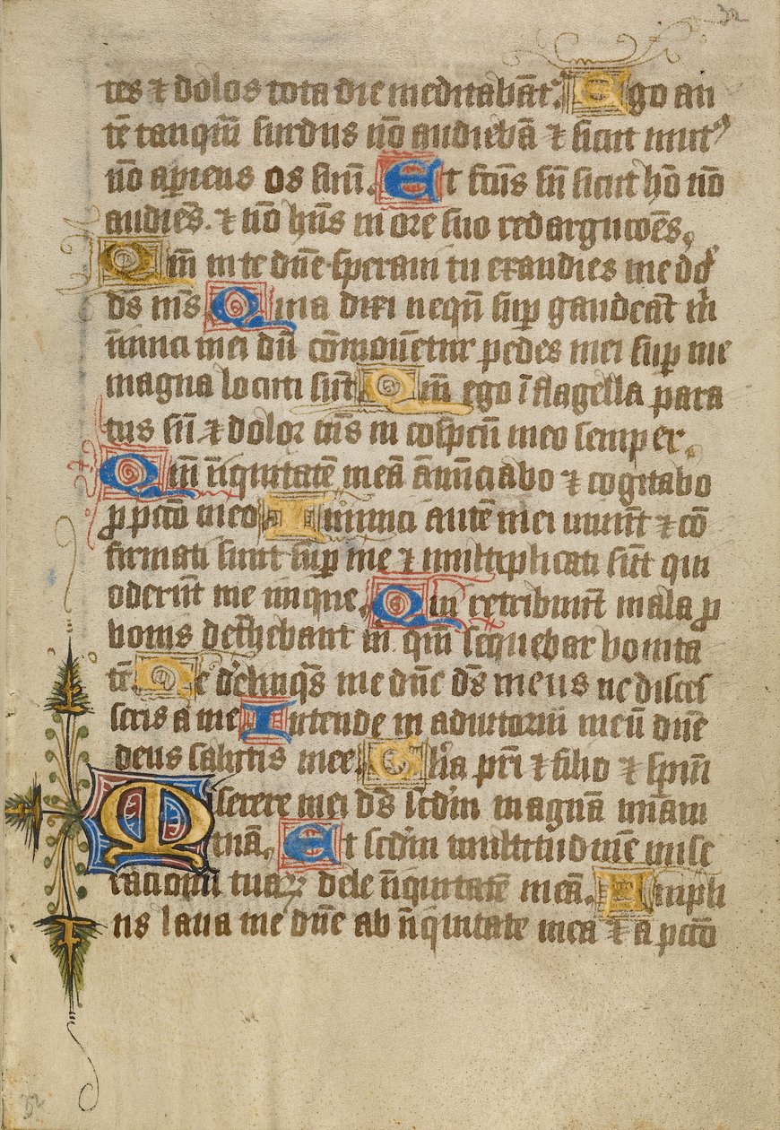 Decorated Text Page by Unknown artist/maker