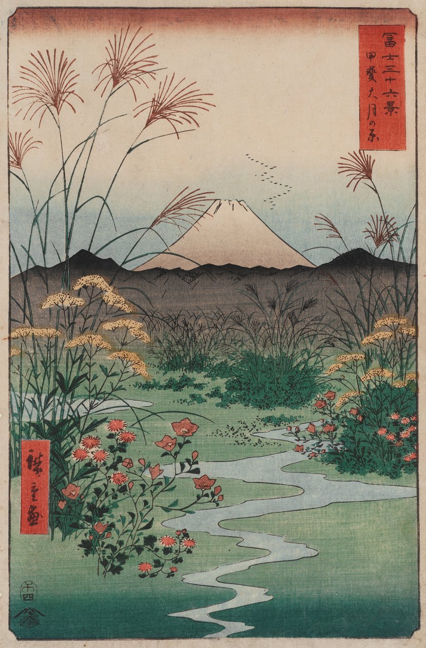 Tsuki Plain in Kai Province, from the series Thirty-six Views of Mount Fuji by Utagawa Hiroshige