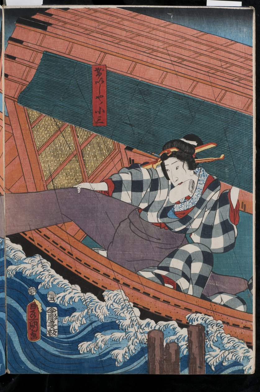 From the triptych River scene from Satsuki ame-nureta wakach?, 1856 by Utagawa Kunisada II