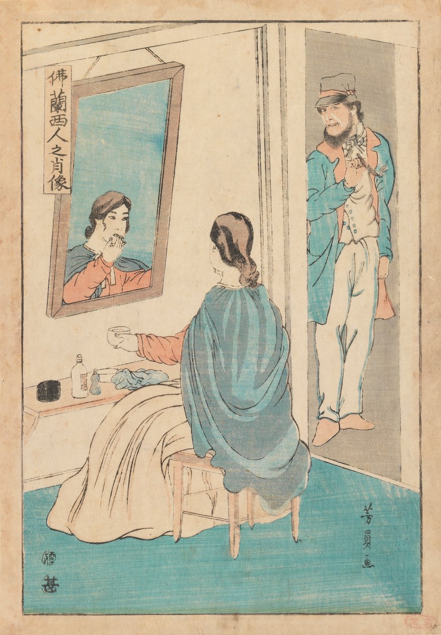 Trader and Wife by Utagawa Yoshikazu