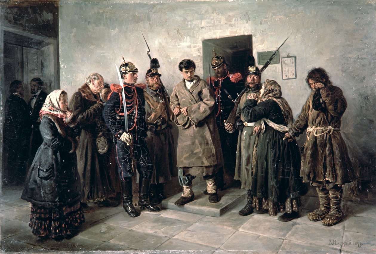 The Condemned by Vladimir Egorovic Makovsky